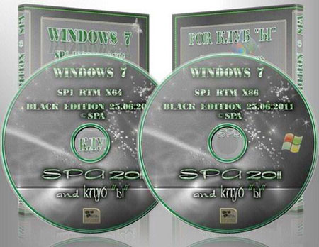 Windows 7 SP1 Black Edition 16 in 2 SPA x86-x64 2011 by Putnik