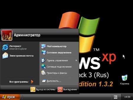 Windows XP SP3 (Rus) x86 AstraL Edition 1.3.2 �� 23.06.2011