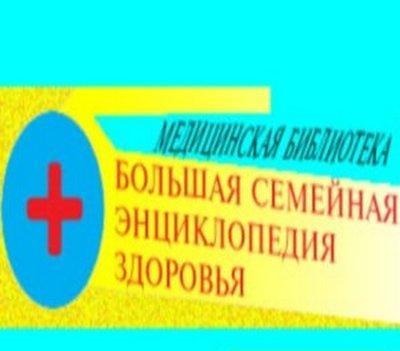 ������� �������� ������������ ��������