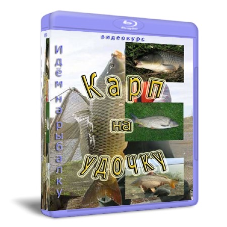 ��� �� �������: ���� �� ������   (2011)  SATRip