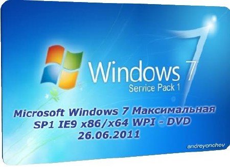 Microsoft Windows 7 ������������ SP1 IE9 x86 WPI - DVD 26.06.2011