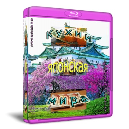 ����� ����: ��������   (2011)  SATRip