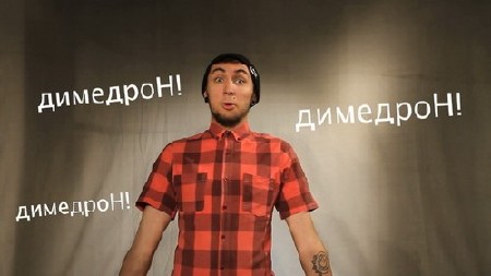 +100500 1-14 ����� (2010) WEBRip