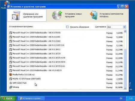 Windows XP SP3 VL Mini WinStyle Titanium (27.06.2011)