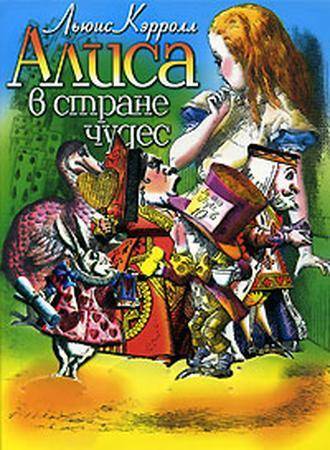 ������� ����� - ����� � ������ ����� (����������)