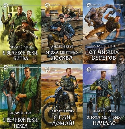 ������� ���� ������ ����� (2008-2011�.)