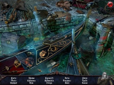 �������: ������ �������. ������������� �������