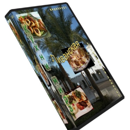 ���������  ����� ����: ���������   (2011)  SATRip