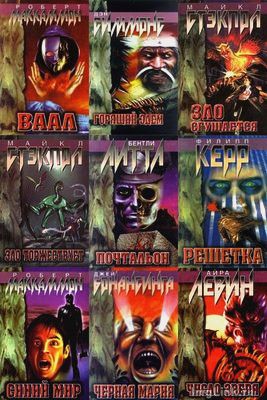 �������� ������. ������� ����� � 28 �����