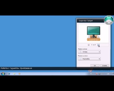 ������� ����������� - ��������� ��� ����������� ������������ (2011) PC