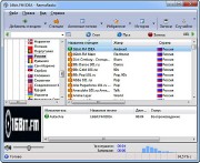 RarmaRadio 2.63 (ML/RUS)