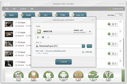 Freemake Video Converter v2.3.0.0 Portable (28 ���� 2011) Eng