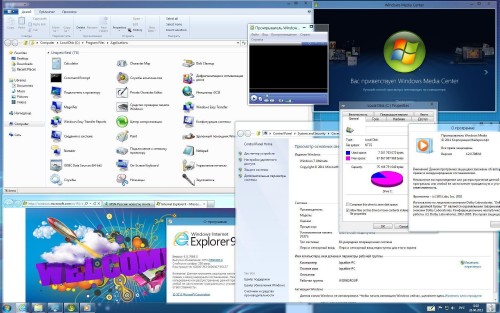 Microsoft Windows 8 Ultimate M3 7989 x64 Lite RU (2011) Rus