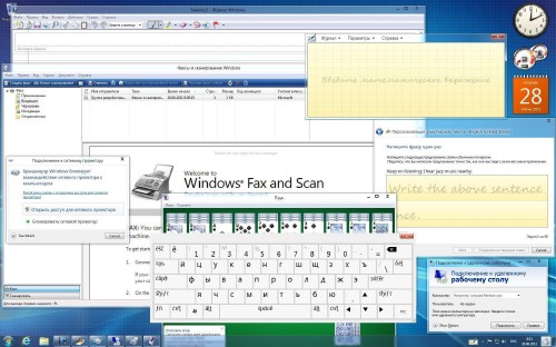 Microsoft Windows 8 Ultimate M3 7989 x64 Lite RU (2011) Rus