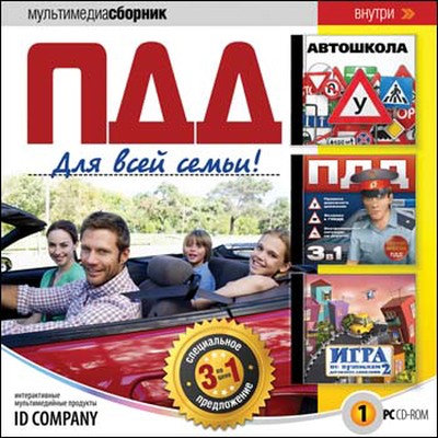 ������ ����������� �������� ���������� (3 ������/2006/PC)