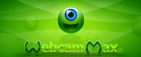 WebcamMax 7.2.8.8 Rus