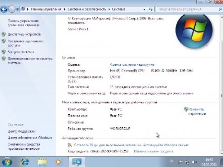 Windows 7 Ultimate SP1 (� IE9) FI 6.11 Clear&Soft (2011/RUS) Acronis Image