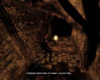 Hunted.The Demons Forge (RUS/ENG/2011/Repack/Fenixx)
