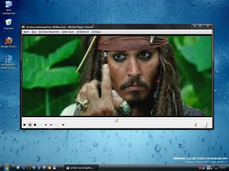 LEX LIVE STARTLEX DX MEDIA 2011 (5 ���� 2011) Release 11.6.5