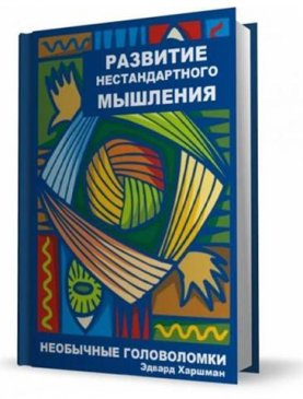 ������ �������  ��������� �������������� ��������. ��������� ����������� (2004/pdf)