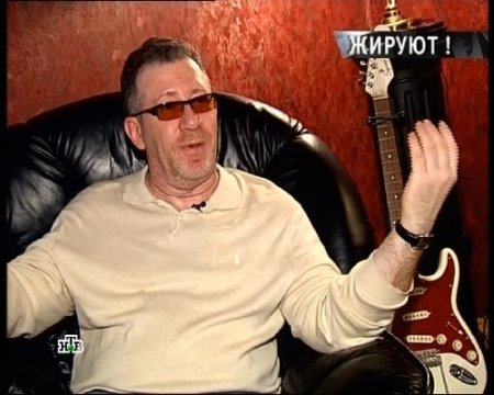 ������� ��������. ������! (2011/DVB)