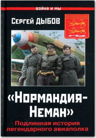 "���������-�����". ��������� ������� ������������ ��������� / ������ �����