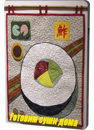 ������� ���� ���� (2011/DVDRip)