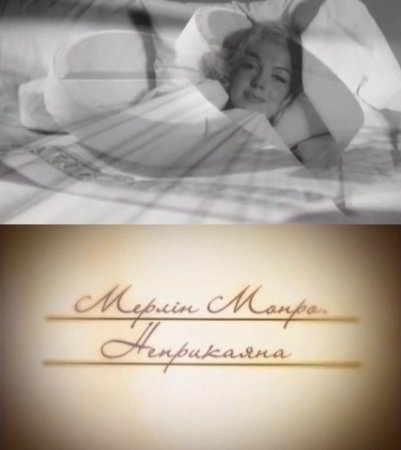  .  / i .  (2011) SATRip