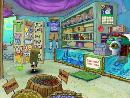 ����� ��� ���������� �����: �������� ������ (2010/1C-��������/RUS)