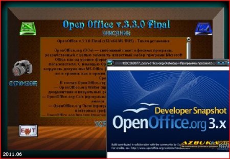 ������ - ���� 2011.06 (x32/x64/XP/Vista/7/ML/RUS)