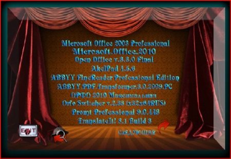 ������ - ���� 2011.06 (x32/x64/XP/Vista/7/ML/RUS)