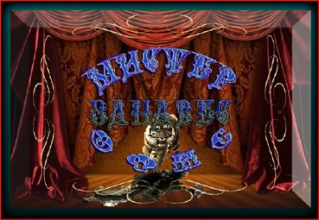 ������ - ���� 2011.06 (x32/x64/XP/Vista/7/ML/RUS)