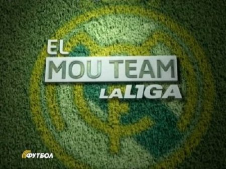   / El Mou Team (2011/DVBRip)