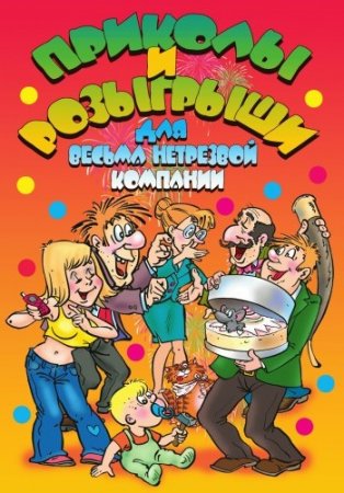 ������� � ��������� ��� ������ ��������� ��������