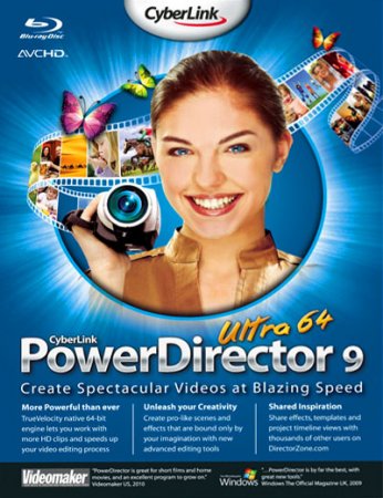 CyberLink PowerDirector Ultra64 9.0.0.2930