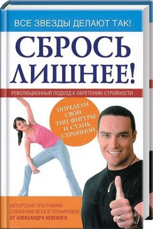 ������ ������! ������������� ������ � ��������� ���������� (��������� �������)