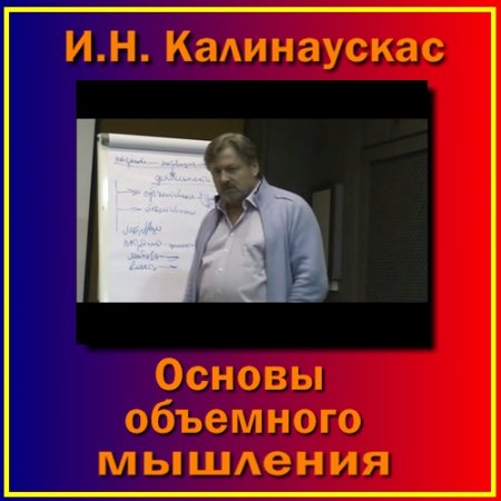 ..  -    (2006) DVDRip