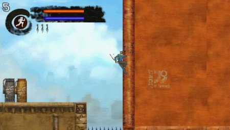 Ninjamurai (2011/ENG/PSP-Minis)