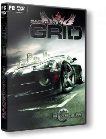 Race Driver GRID (RUS/ENG) RePack �� R.G. ��������