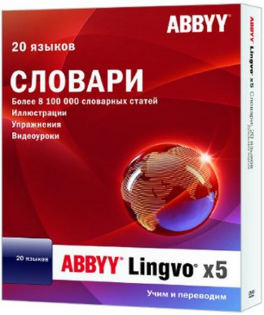 ABBYY Lingvo �5 Professional 20 Languages 15.0.511.0