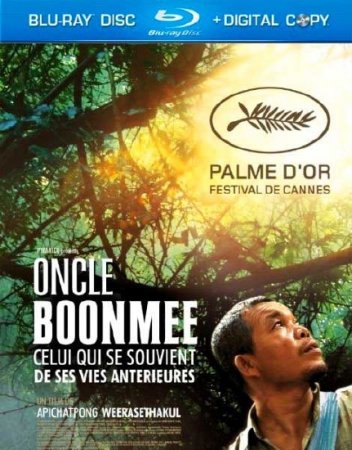  ,      / Loong Boonmee raleuk chat (2010) HDRip