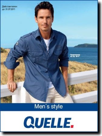 Quelle Men's Style Catalog (�����-���� 2011)