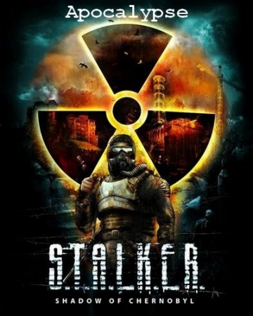 S.T.A.L.K.E.R.: ����������� (2011/RUS/Standalone Addon/Repack by cdman)