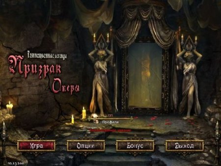 ������������ �������: ������� �����. ������������� �������