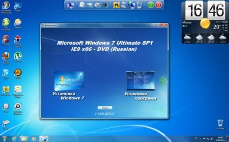 Microsoft Windows 7 ������������ SP1 IE9 x86/x64 WPI - DVD 17.06.2011