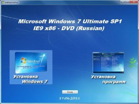 Microsoft Windows 7 ������������ SP1 IE9 x86/x64 WPI - DVD 17.06.2011