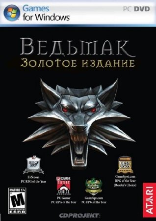 .   / The Witcher: Gold Edition (2010/RUS/RePack by Fenixx)