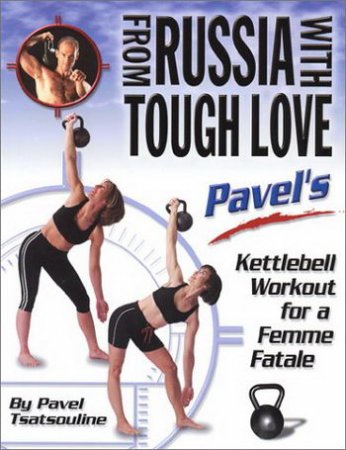    / From Russia with Tough Love (2003) DVDRip