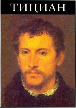 ������� ������� ������������ ���������. ������ (������� ��������)