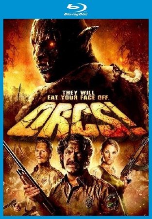 ���� / Orcs! (2011) BDRip-AVC